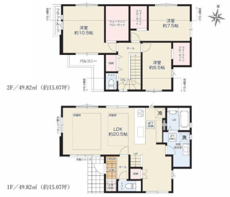 神奈川県横浜市青葉区あざみ野4丁目の新築一戸建ての間取り