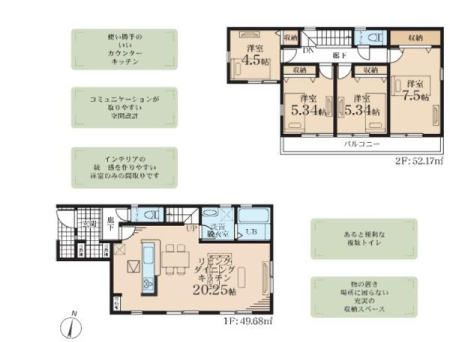 神奈川県横浜市金沢区六浦3丁目の新築一戸建ての間取り