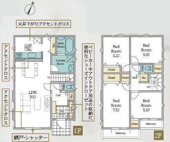 神奈川県横浜市青葉区奈良町の新築一戸建ての間取り