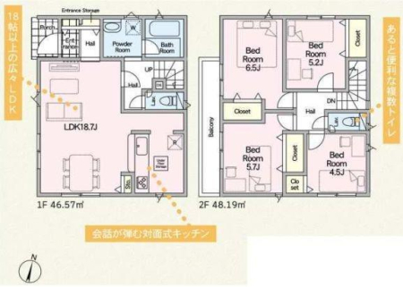 神奈川県藤沢市城南2丁目の新築一戸建ての間取り