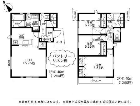 神奈川県相模原市南区御園1丁目の新築一戸建ての間取り