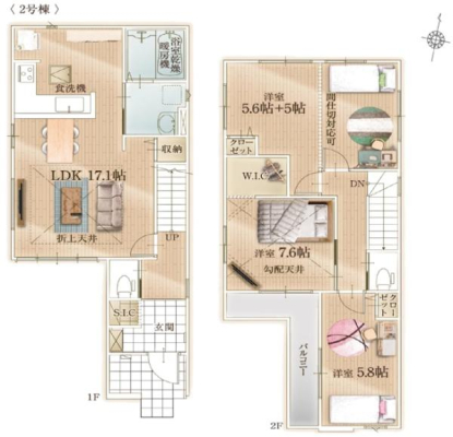 神奈川県大和市上和田の新築一戸建ての間取り