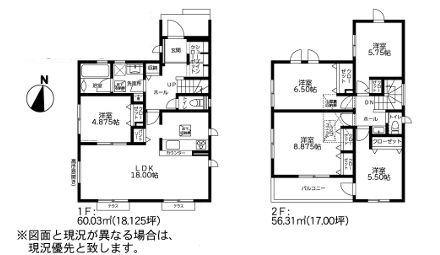 神奈川県横浜市港南区芹が谷1丁目の新築一戸建ての間取り