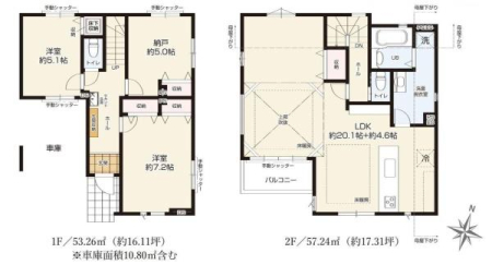 神奈川県横浜市瀬谷区三ツ境の新築一戸建ての間取り