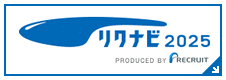 センチュリー21マイホームのリクルート