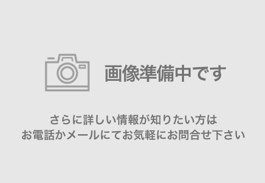神奈川県横浜市南区新川町1丁目の中古マンションの画像